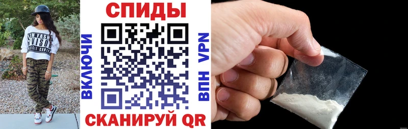 как найти наркотики  Динская  АМФ VHQ 