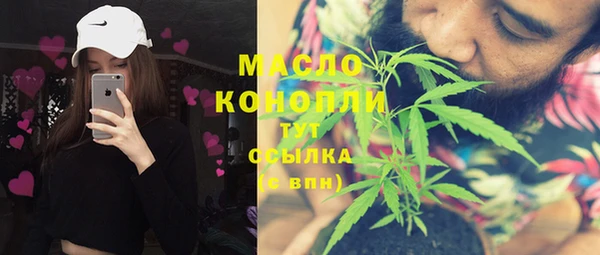 метадон Володарск