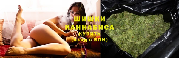 метадон Володарск