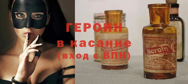 Альфа ПВП Волоколамск