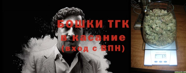 метадон Володарск