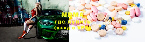 метадон Володарск