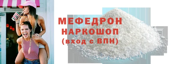 метадон Володарск
