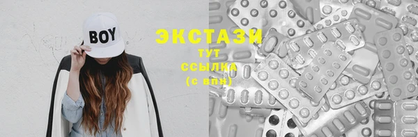 Альфа ПВП Волоколамск