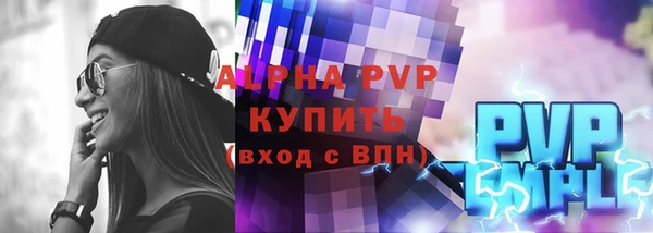 кокс Вяземский