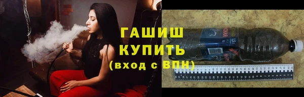 MDMA Вязники