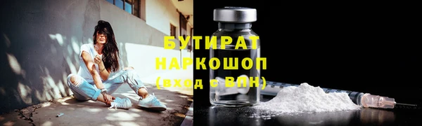 метадон Володарск