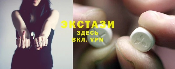 Альфа ПВП Волоколамск