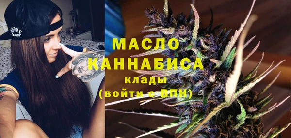 Альфа ПВП Волоколамск