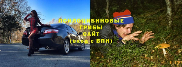 метадон Володарск