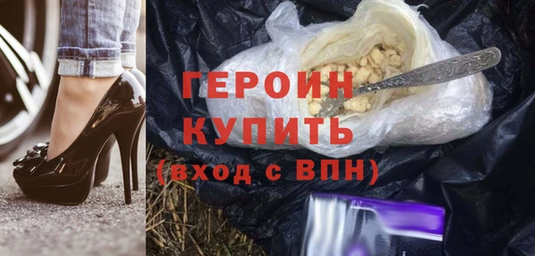 spice Вязьма