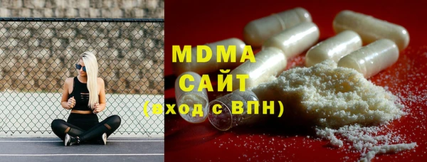 метадон Володарск