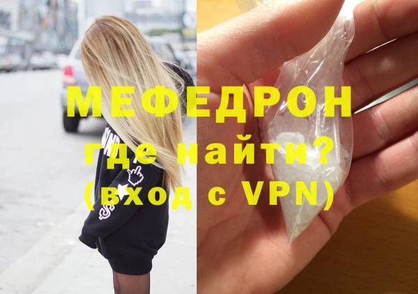 spice Вязьма
