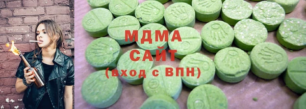 кокс Вяземский